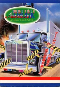 American Truck JP MSX JP box art